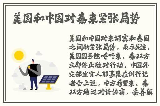 推荐几个安全没封的网站2021