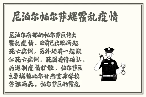 人与牲功ZZZXXXOOOO